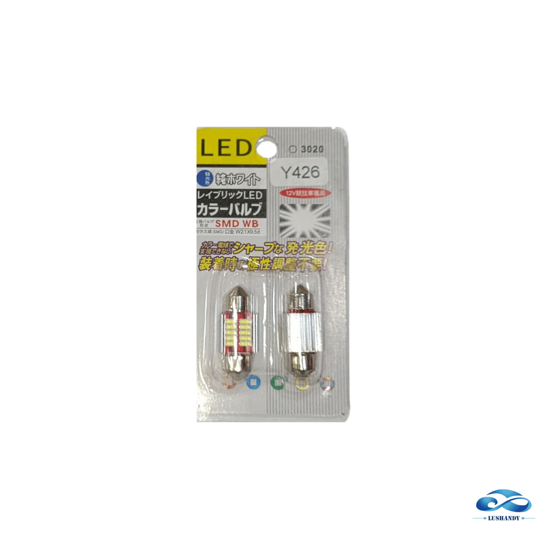Luz De Techo  31mm Blanca  12V