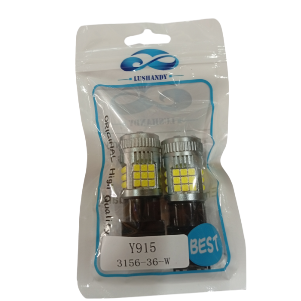 Ampolletas LED Ámbar Bayoneta para Auto